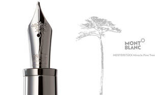 震災から4年、日本特別限定品「マイスターシュテュック 奇跡の一本松」発売｜MONTBLANC ギャラリー
