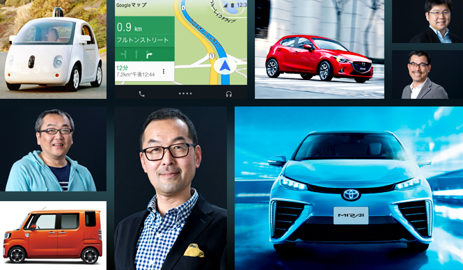 Talk Session｜クルマの近未来を語る座談会 前編 ギャラリー