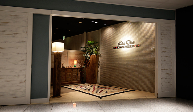 EAT｜ニュージーランドのエイジングビーフグリルダイニング「Kia Ora STEAK&GRILL」汐留にオープン ギャラリー