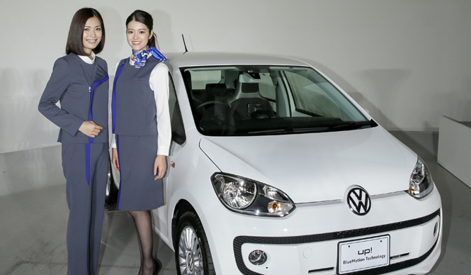 「ゴキゲン♪ワーゲン」な女性スタッフ専用ユニフォームを初披露｜Volkswagen ギャラリー