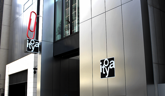 銀座・伊東屋のクリエイティブをサポートする新本店ビル｜ITOYA ギャラリー