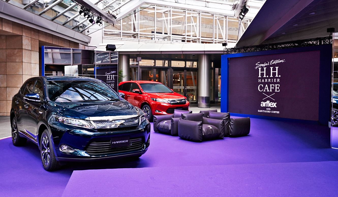 「紫」でつながる創作への想い｜Toyota Harrier ギャラリー