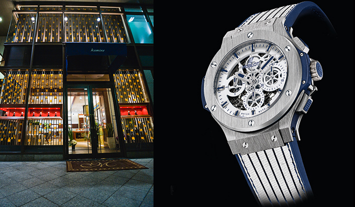 神戸の「カミネ旧居留地店」でウブロフェアを開催｜KAMINE ギャラリー