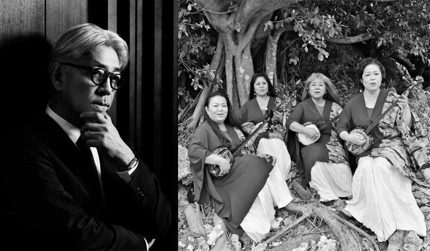 沖縄民謡グループ「うないぐみ」と坂本龍一がコラボレーション｜MUSIC ギャラリー