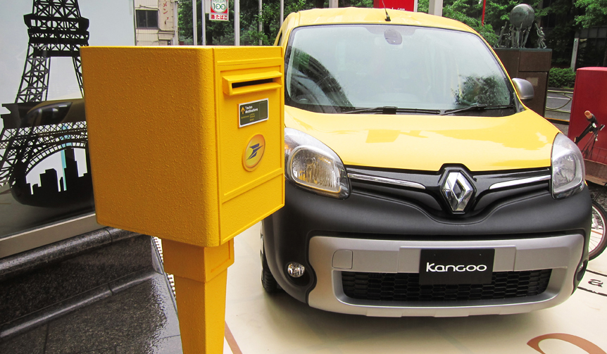 今度の新作カングーはフランスの郵便車がテーマ｜Renault ギャラリー