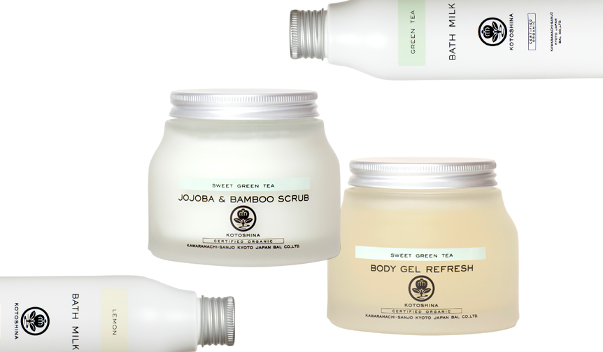 有機緑茶 × 天然温泉水で美しい肌へ｜KOTOSHINA ギャラリー