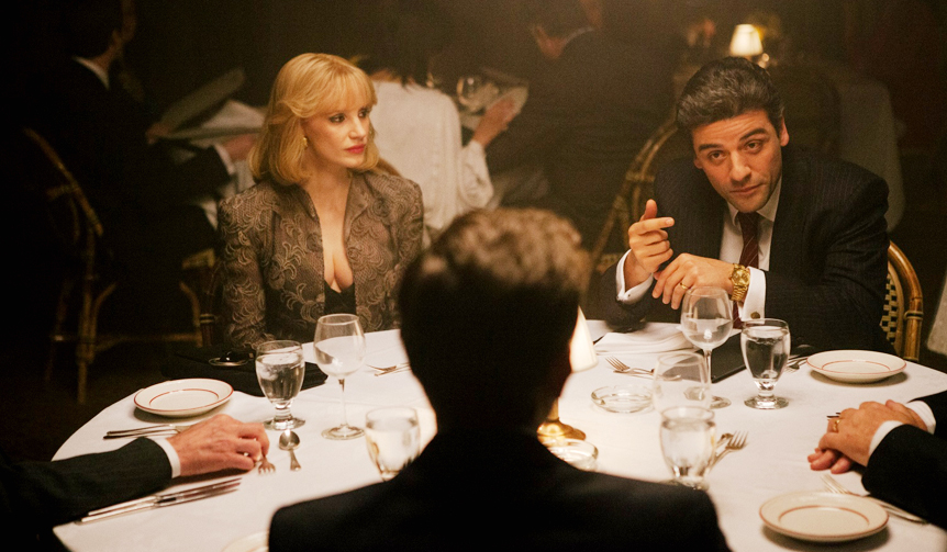 本年度映画賞を席巻！　本当の成功とはなにかを問う社会派ドラマの傑作｜MOVIE ギャラリー