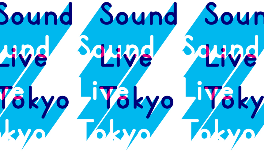 ライブはもちろん、前衛演劇や実験映画などジャンルを横断するアートフェス｜EVENT ギャラリー