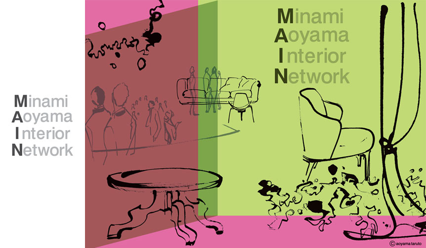 今年の「MAIN」は外苑地区まで参加ショップが拡大、11月に2日間開催｜MAIN ギャラリー