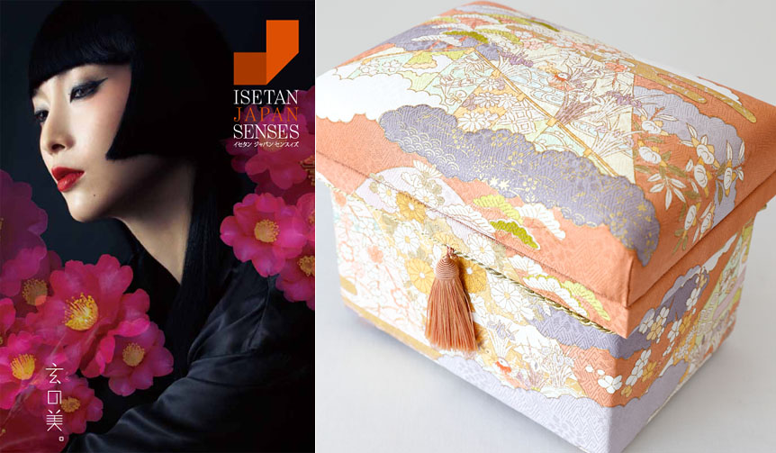 ISETAN JAPAN SENSES「近畿の染　色の世界」開催｜ISETAN　ギャラリー