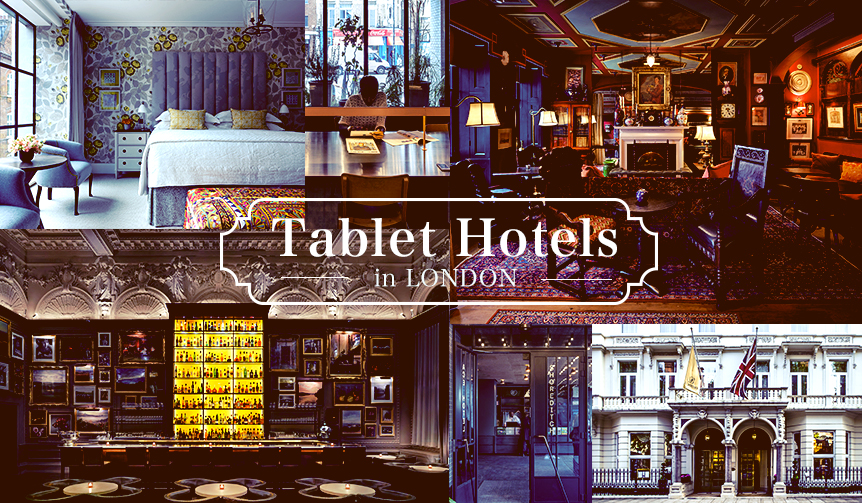 「Tablet Hotels」が厳選！　いま、ロンドンで泊まるべきホテルTOP 5｜TRAVEL ギャラリー