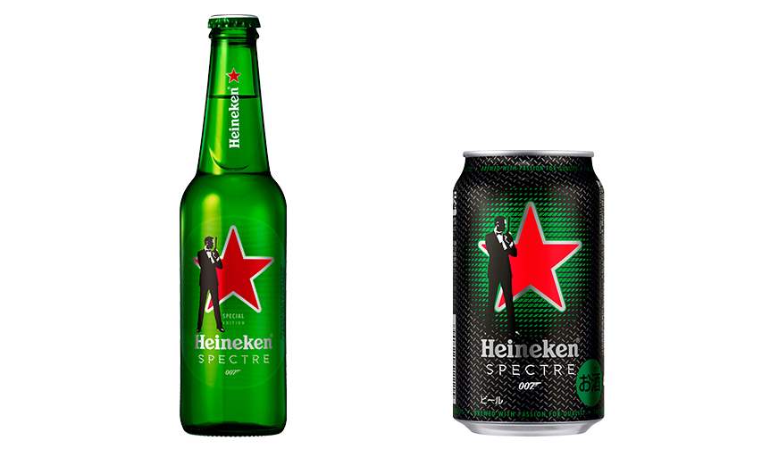 スマホをかざすと『007 スペクター』の独占映像が見られる特典も｜Heineken ギャラリー