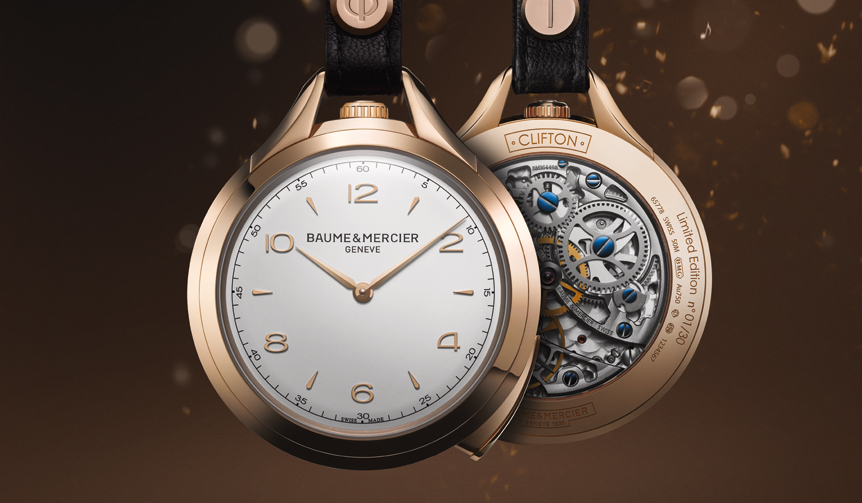 ボーム＆メルシエ創立185周年を記念する懐中ファイブミニッツリピーター｜BAUME & MERCIER ギャラリー