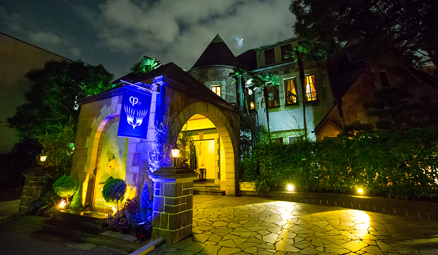 大人女子のための「ラグジュアリー・ハロウィンパーティー」開催｜clé de peau BEAUTÉ ギャラリー