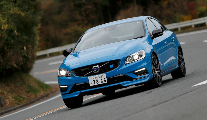 ボルボ S60 ポールスターに試乗｜VOLVO ギャラリー