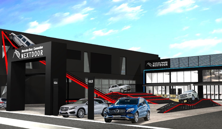 イベント型ブランド体験施設を六本木にオープン｜Mercedes-Benz ギャラリー