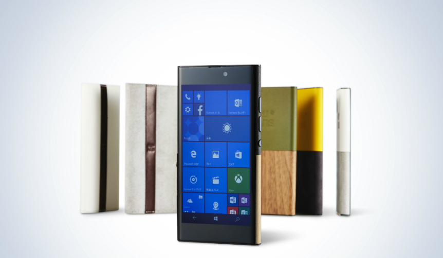 Windows 10搭載したニュアンス初のスマートフォン「NEO」が発売｜NuAns　ギャラリー