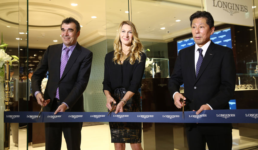 テニス界の伝説、グラフ氏が「ロンジン ブティック銀座」を来訪｜LONGINES ギャラリー