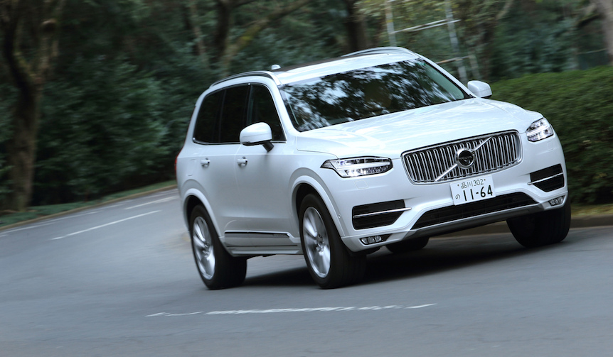 新型ボルボXC90に試乗｜VOLVO ギャラリー