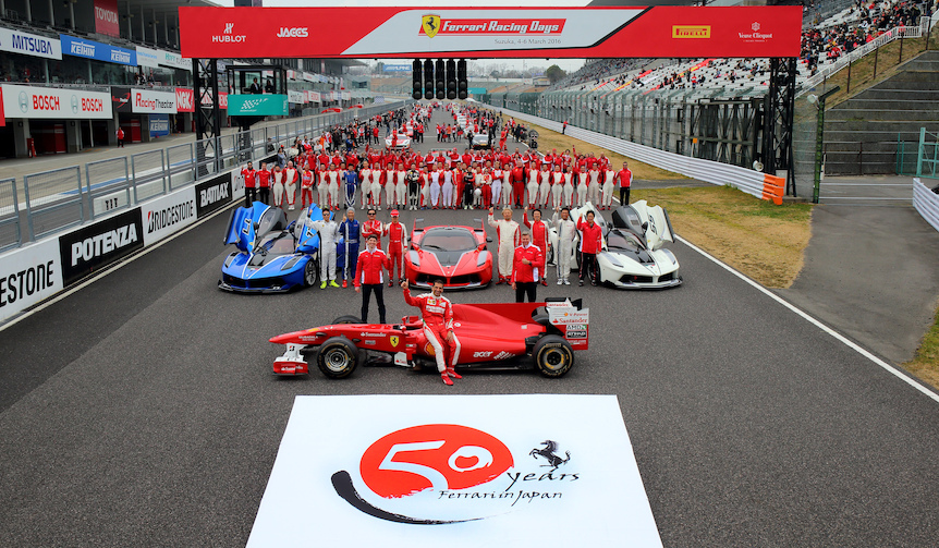 フェラーリの極東エリア責任者にインタビュー｜Ferrari ギャラリー