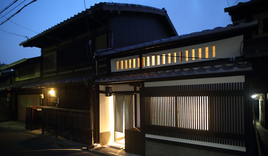  伝統的な京町屋を利用した旅館がオープン｜TRAVEL ギャラリー