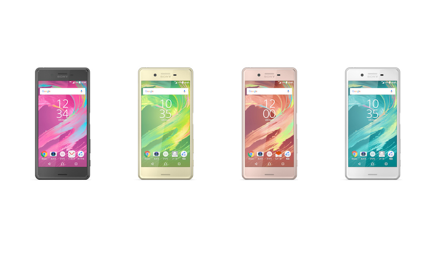 ソニーモバイル、Xperiaシリーズのニューモデルを3キャリアより発売｜Sony ギャラリー