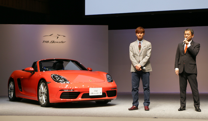 ポルシェ718ボクスター、日本上陸｜Porsche ギャラリー