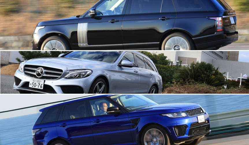 Why not? なぜSUVやワゴンに乗らなくちゃいけないのか ギャラリー