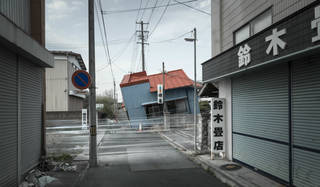 時が止まった「福島」を記録した写真展が開催｜ART ギャラリー