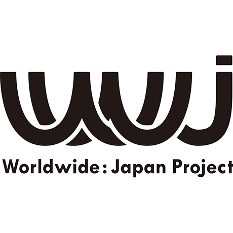 国内外の音楽文化を歓ぶ「Worldwide: Japan Project」｜MUSIC ギャラリー