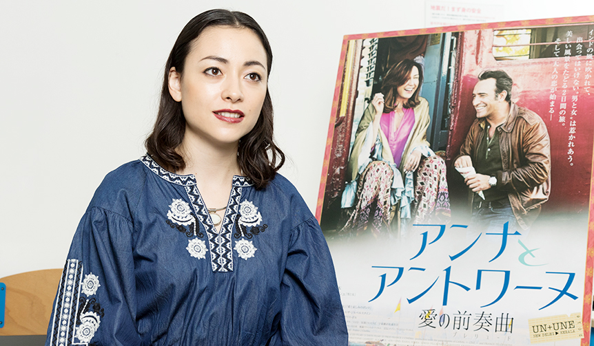 『アンナとアントワーヌ　愛の前奏曲（プレリュード）』美波さんインタビュー｜INTERVIEW ギャラリー