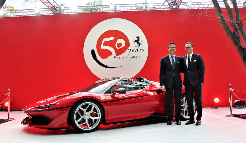 フェラーリ日本上陸50周年の特別モデル「J50」を発表｜Ferrari ギャラリー
