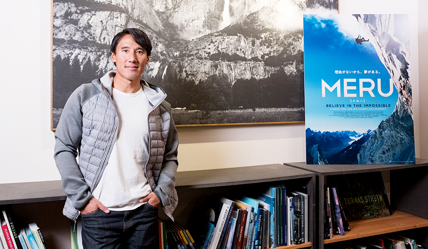 メディテーション山岳映画『MERU／メルー』監督　ジミー・チンインタビュー｜INTERVIEW ギャラリー