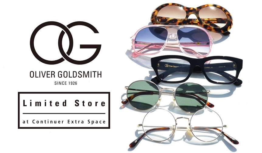 オリバー ゴールドスミスの期間限定ストアオープン｜Oliver Goldsmith ギャラリー