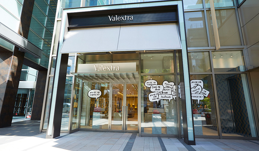 ヴァレクストラの東京ミッドタウン店がリニューアルオープン｜Valextra ギャラリー