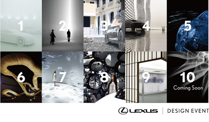 レクサスがミラノサローネで披露する“YET”の思想｜LEXUS ギャラリー