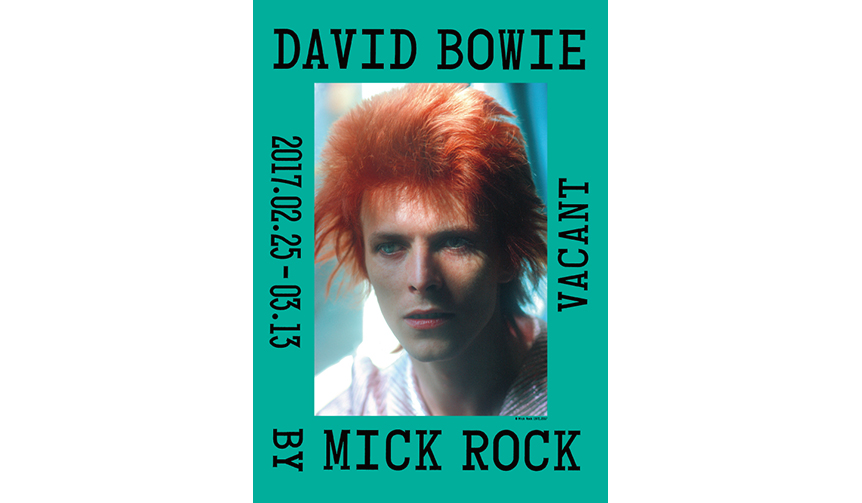 約50点を集めた写真展「DAVID BOWIE by MICK ROCK」開催｜ART ギャラリー