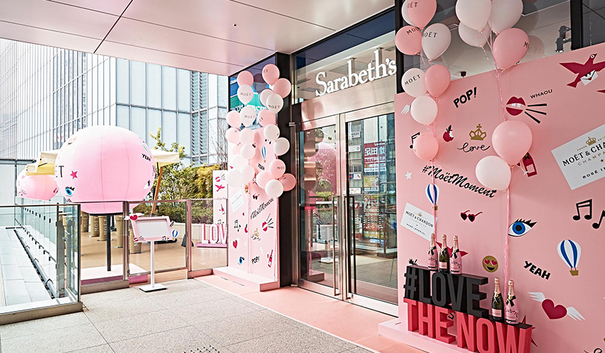 桜とロゼ アンペリアルを楽しめるポップアップラウンジ｜MOËT & CHANDON ギャラリー