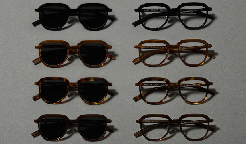 空間/プロダクトデザイナー・二俣公一を起用。オリジナルアイウエアをリリース｜荒岡眼鏡 ギャラリー