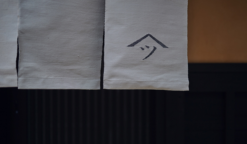 西陣織の老舗「HOSOO」の世界観が堪能できる宿泊施設『HOSOO RESIDENCE』｜TRAVEL