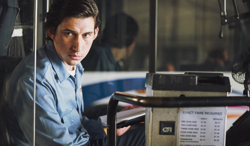 連載｜牧口じゅんのシネマフル・ライフ 第13回『パターソン』 ギャラリー