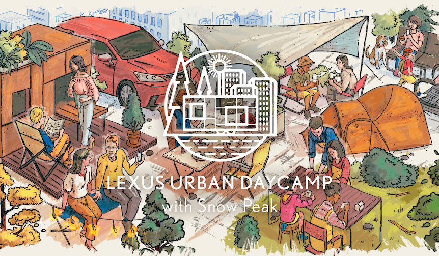 隈研吾プロデュースのモバイルハウスとレクサスとのコラボレーション｜Lexus ギャラリー