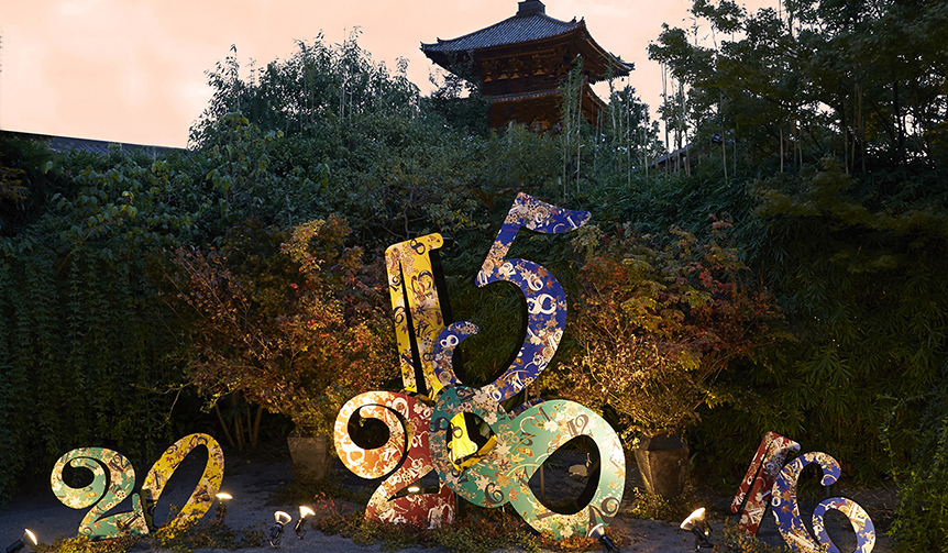 秋の京都で1日限りのエキシビション「WPHH JAPON 2017 in KYOTO」｜FRANCK MULLER ギャラリー