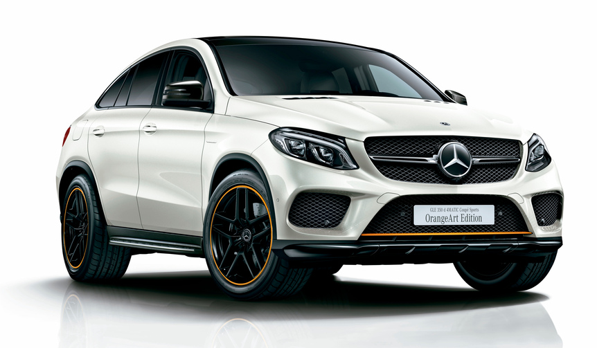 オレンジのアクセントが光るGLE特別仕様車｜Mercedes-Benz ギャラリー