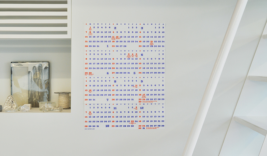 毎年恒例の人気プロダクト。活版印刷を使ったカレンダー発売｜PAPIER LABO. ギャラリー