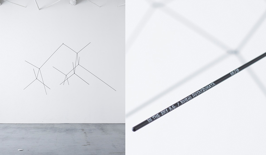 二俣公一が巨大なモビールをリデザイン｜KOICHI FUTATSUMATA STUDIO ギャラリー