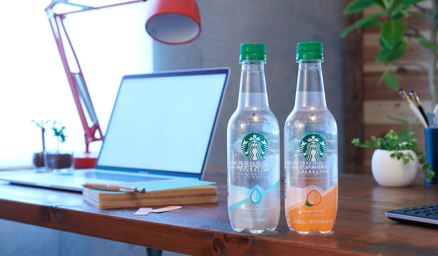 コーヒーチェリー(生豆を含む)由来カフェイン配合の透明スパークリングドリンク｜Starbucks　ギャラリー