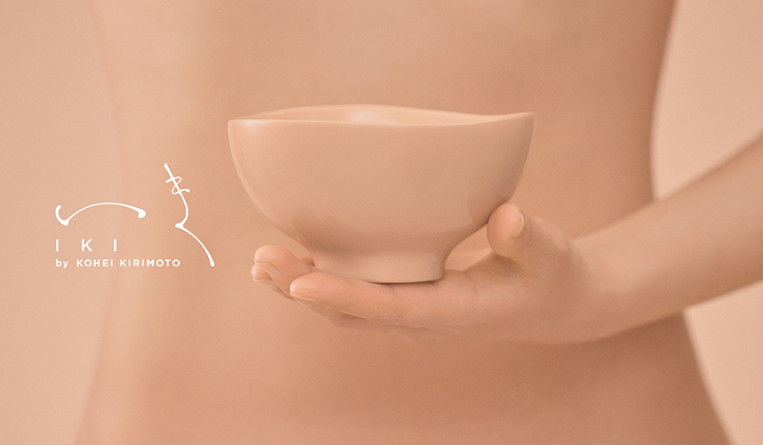 「輪島キリモト」が漆を活用したプロダクトブランドをスタート｜IKI -by KOHEI KIRIMOTO　ギャラリー