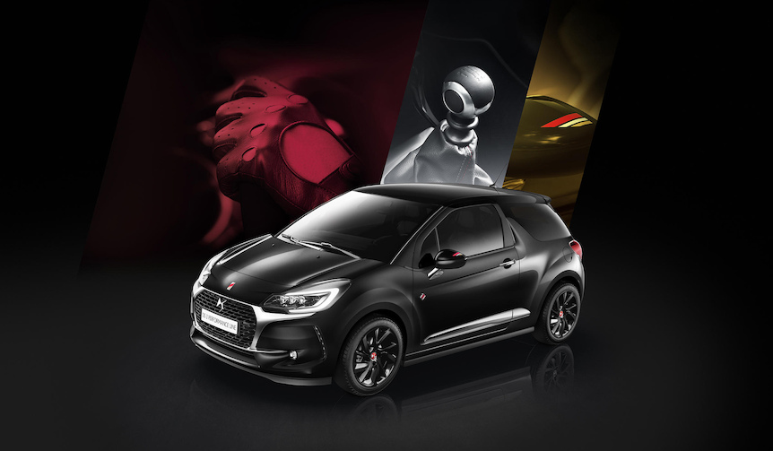 「DS 3スポーツシック」の最終モデルが限定販売｜DS ギャラリー