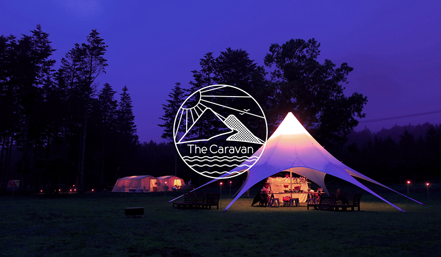 旅するアウトドアホテル「The Caravan」がリニューアル｜Wonder Wanderers　ギャラリー